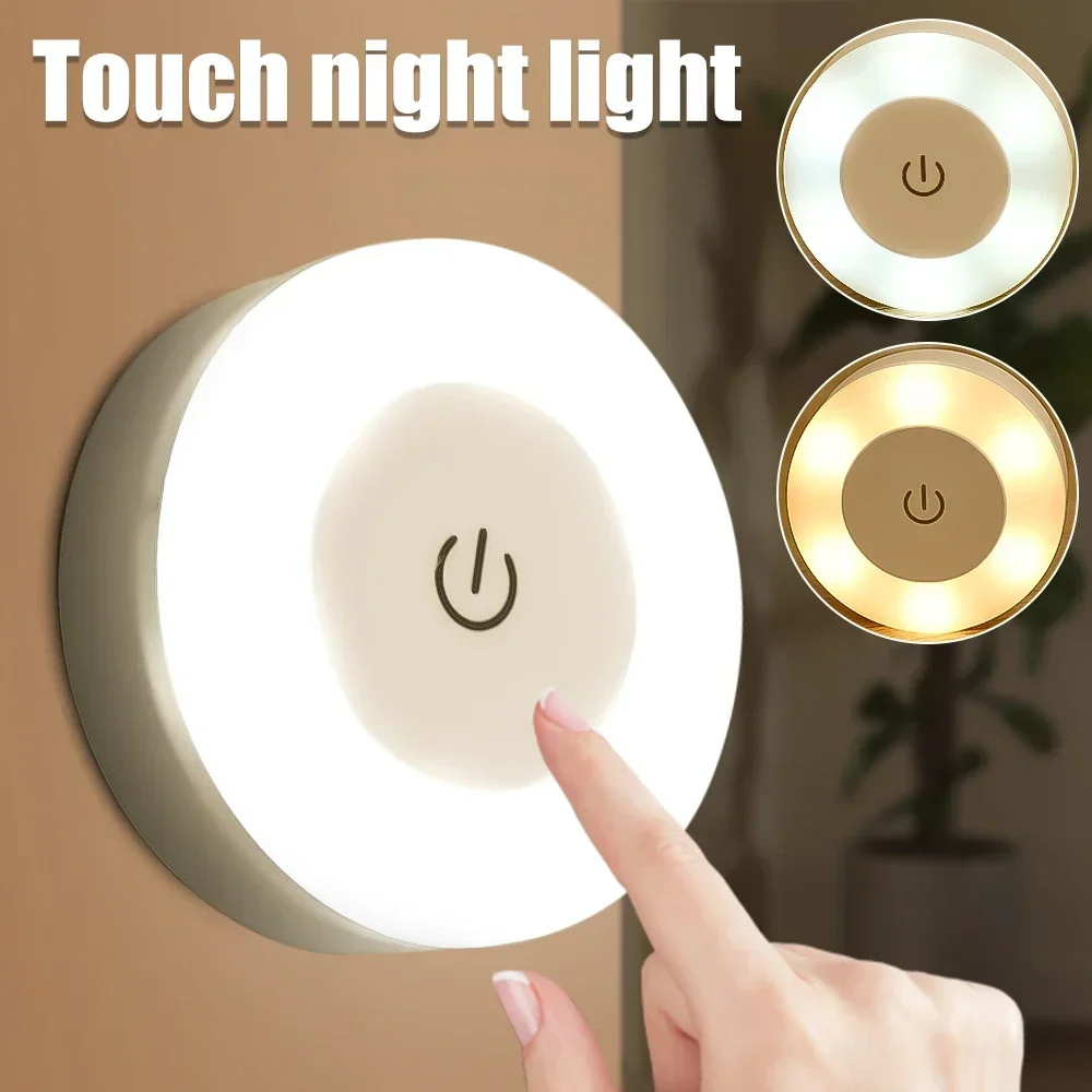 Home Improvement Loan - Lampada da parete magnetica per te