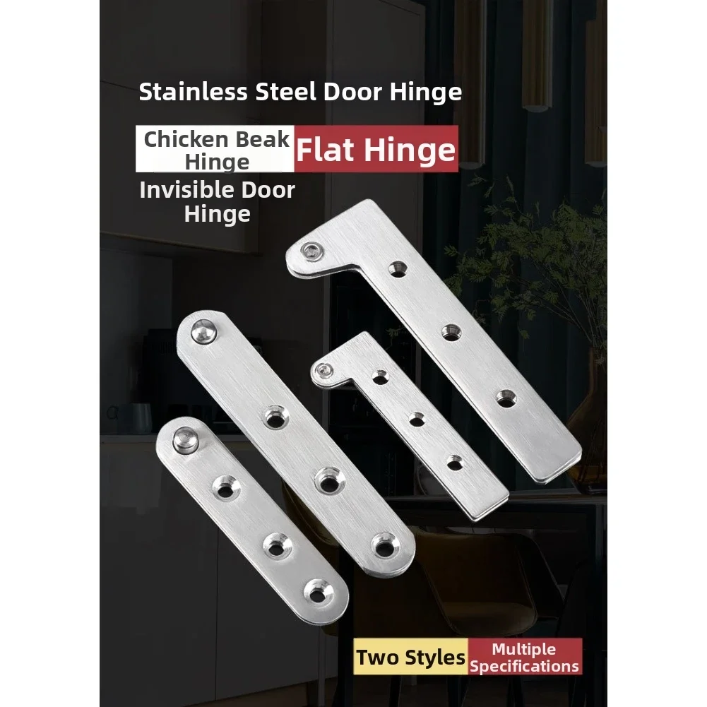 Home Improvement And Hardware - Cerniera Moderna Singola per Finestra Pieghevole
