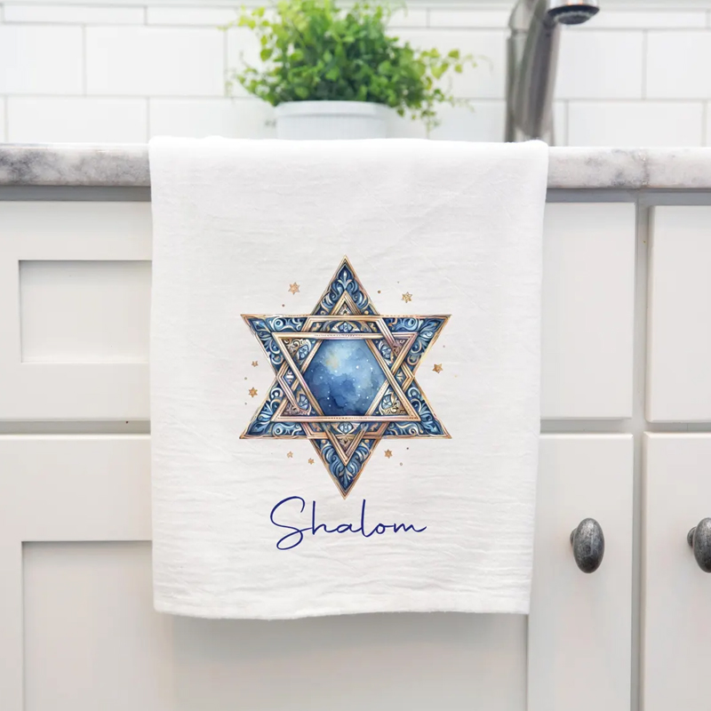 Asciugamano da cucina Hanukkah - Home Improvement News recensione e prezzo