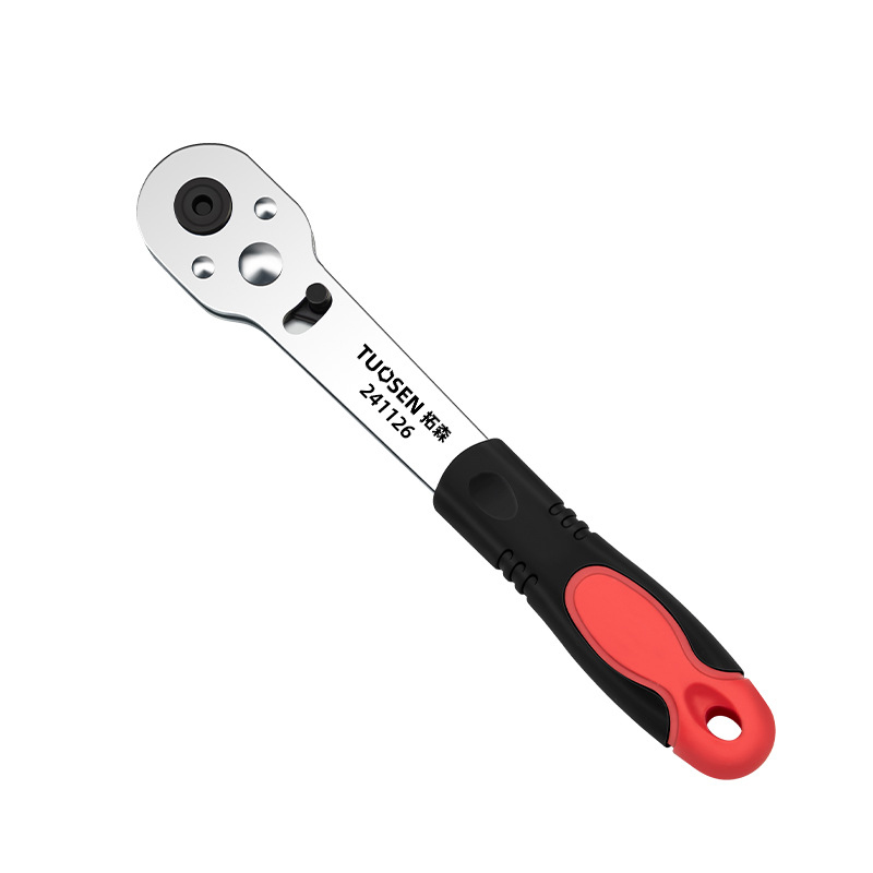 Chiave a cricchetto reversibil - Home Improvement Services recensione e prezzo